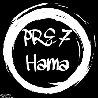 PRE7 HAMA