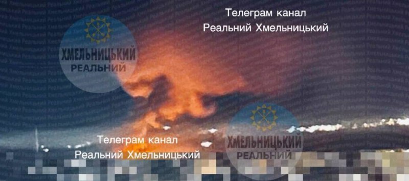 ️🇺🇦 — בחמלניצקי אירעה "תקרית": שריפה גדולה פרצה במקום.