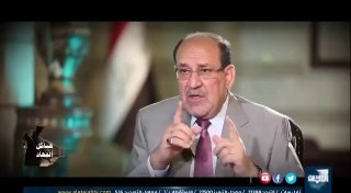 ראש הממשלה לשעבר, נורי כאמל אל-מאלכי: הפלנגה עצרה את התקדמות דאעש לבגדד.