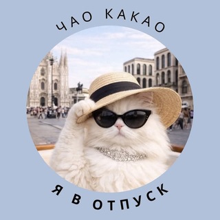 Логотип Ксения HR🎮