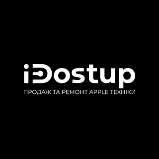 🇺🇦iDostup🇺🇦