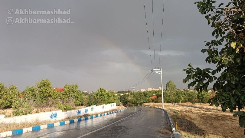 اجتماعی مشهد: 🔸بارون اومد و رنگین‌کمان مهمان گلمکان شد😍@ejtemaeemashhad