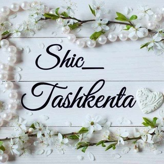 Telegram profile photo for 🌹Shic_Tashkenta2🌹