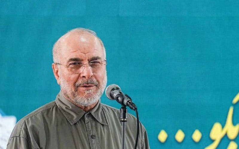 جماران: ♨️ قالیباف: تفاهم‌نامۀ بین ایران و آمریکا سند افتخار و پیروزی در راستای تثبیت پیروزی در میدان دیپلماسی است🔹امروز ما در ی