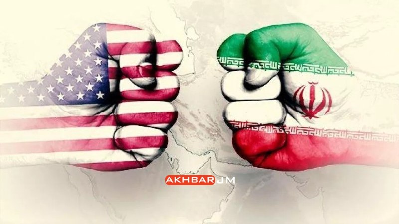 اخبار جبهه مقاومت: 🔴وزیر خزانه‌داری آمریکا درباره ایران: شدیدترین تحریم‌های تاریخ را اعمال خواهیم کرد. 🇺🇸🇮🇷 @akhbarJM🔴آمریکا ۲۱ شخص و ۱۶ شر