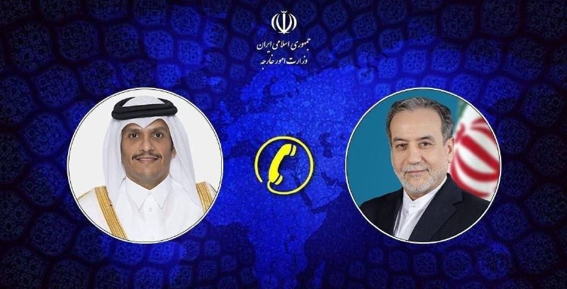 خبرگزاری برنا: گفتگوی تلفنی وزرای امور خارجه جمهوری اسلامی ایران و قطر🔸سید عباس عراقچی وزیر امور خارجه جمهوری اسلامی ایران و شیخ محمد ب