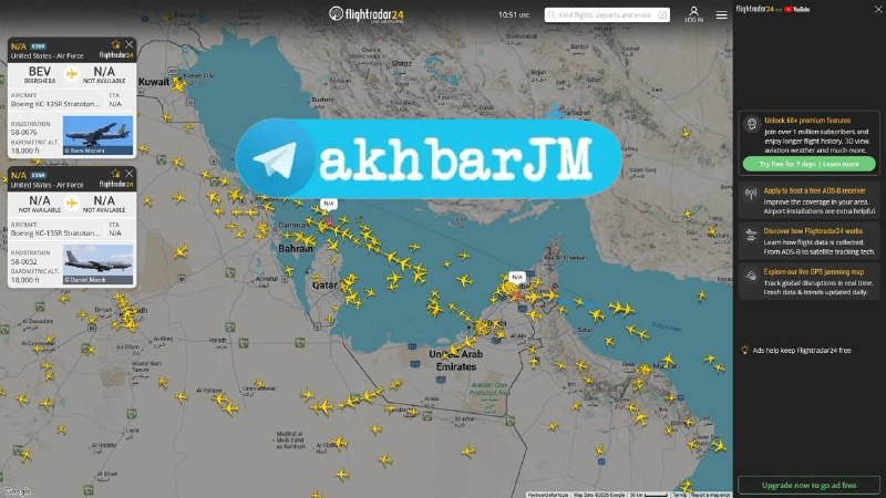 اخبار جبهه مقاومت: 🔴یک هواپیمای P-8 آمریکایی در نزدیکی جزایر مالدیو و نزدیک به نفتکش‌های VLCC ایرانی در سواحل سریلانکا، در حال گشت‌زنی دیده