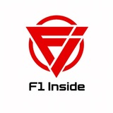 F1 Inside