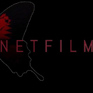 NETFLIX-2022 GROUPE DE DISCUSSION