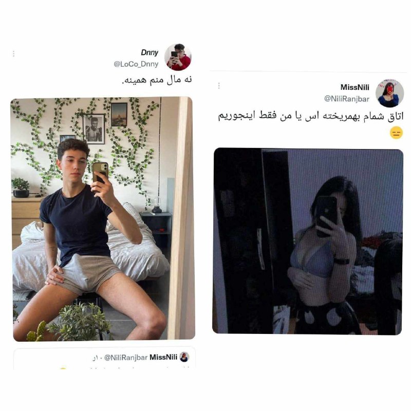 آروووم بیا !😅: دیس قوی ✊ @arom_bezan_rosh1 🍿