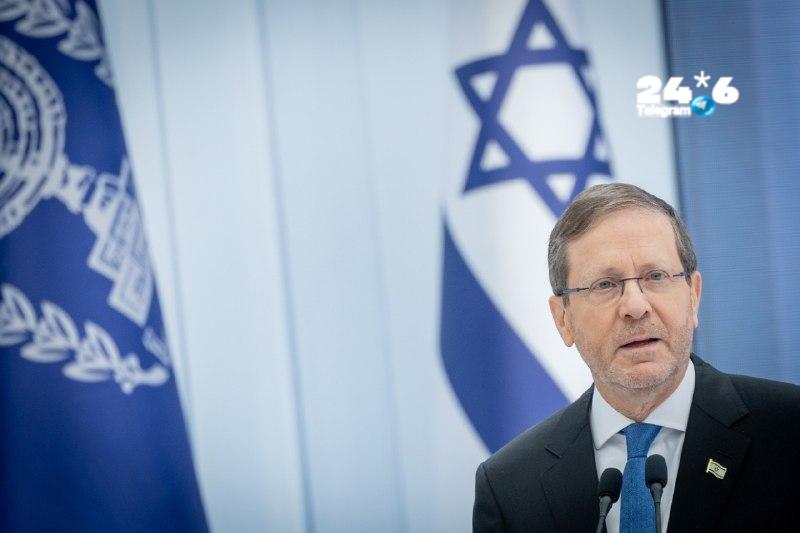 🇮🇱 הנשיא הרצוג מגיב לראשונה לתוצאות: "צריך לעשות הכול כדי שלא לחזור על בחירות נוספות, לבוא עם ראש פתוח".