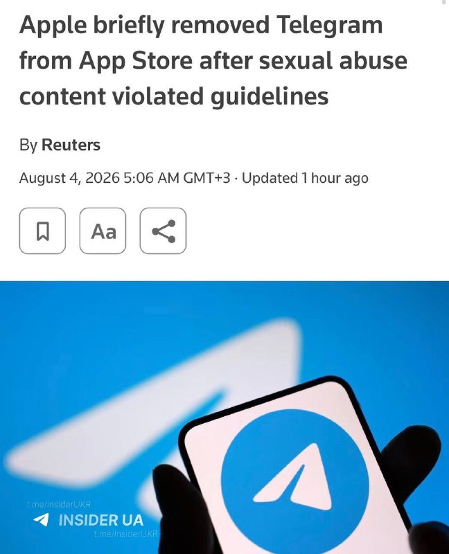 Apple видалила Telegram з App Store через матеріали про сексуальне насильство над дітьми, — Reuters