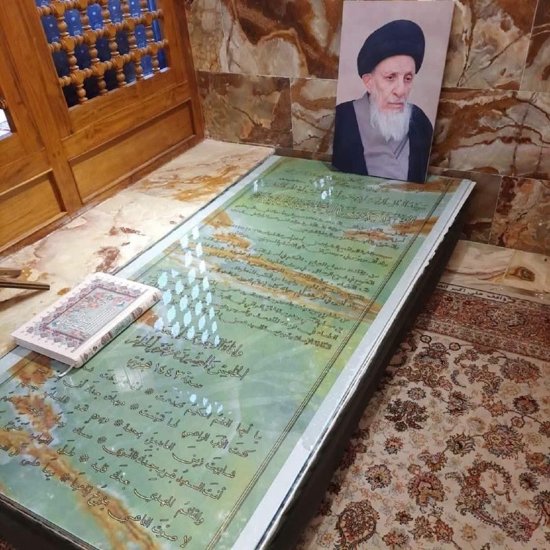 🇮🇶 חדשות אל נחיל 🇮🇶