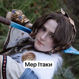 Чівік_(yudeejee)🐺💅