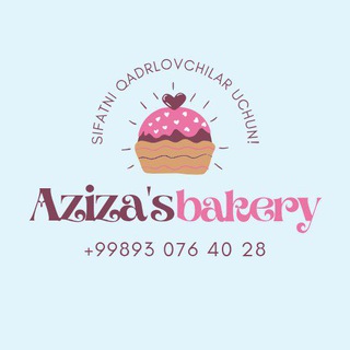 Aziza's bakery | Камсамол