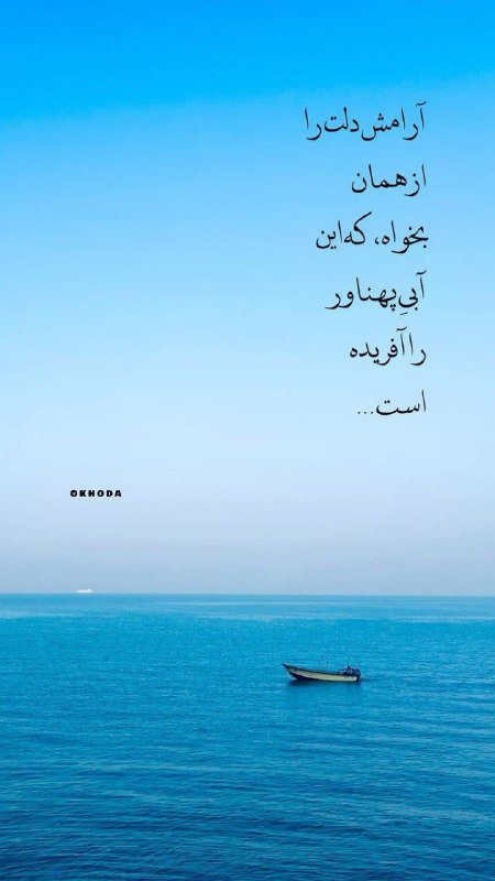 ذڪـر رۅزانـہ: ‌‌‌‌‌‌‌‌‌‌‌‌‌‎‌‌‌‎‌‌‌‌‎‌‎‌‌‎‌‌‎‌‌‎‌‎‌‌‎‌‎‌‌‌‌‎‌‌‌‌‌‎‌‌‌‌‎‌‌‌‎‌‎‌‌‌‎‌‎‌‌‎‌‎‌‎‌‎‌‌‎‌‌‌‌‌‌‌‌‎‌‌‌‎‌‌‎‌‎‌‎‌‌‎‌‎‌‎‌‌‌‌‌‌‌‌‌‌‌‌