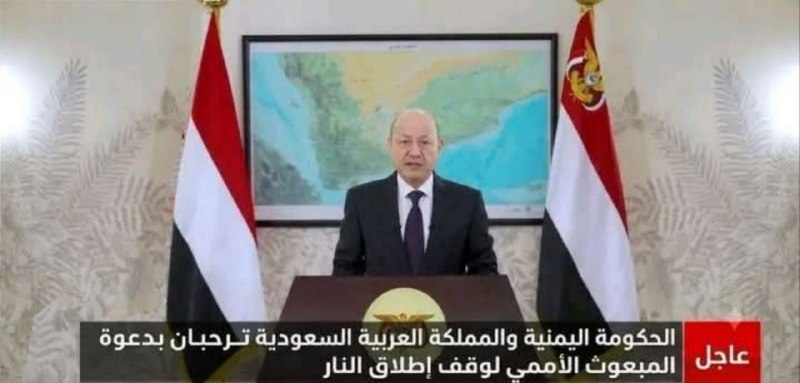 اخبار سوریه: 🔲یک جوک بگم با هم بخندیم... ➖پس از آنکه فرستاده سازمان ملل در یمن خواستار پایان درگیری‌ها و اعلام آتش بس در همه مناطق در
