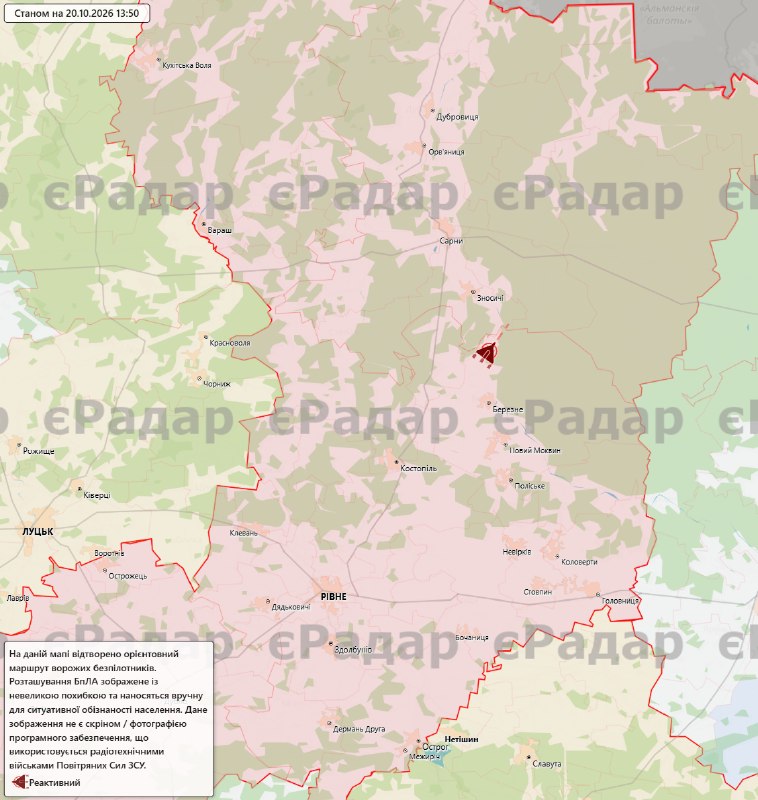 Obraz OSINT