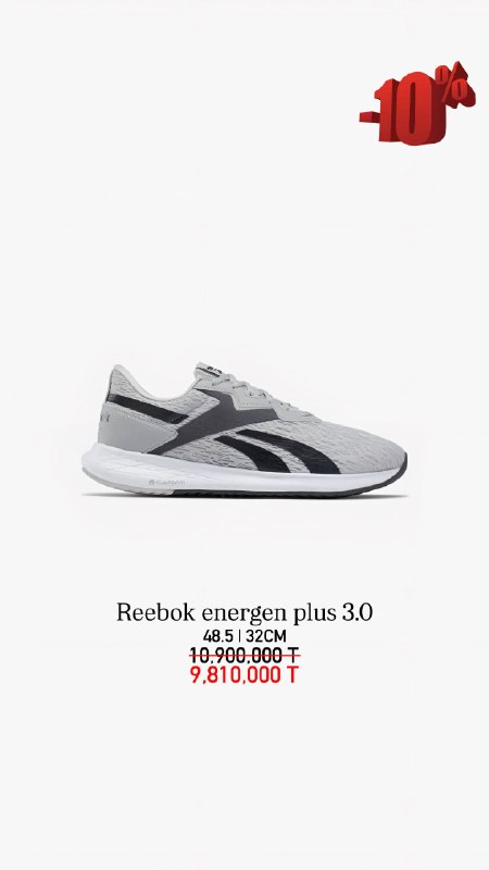 سرای کفش جهانی سید کمال: کل مشخصات روی عکسه❗️⭕️لینک خرید روی سایت:https://mahabadkatoni.com/product/reebok-energen-plus-3-sports-shoes-product-co