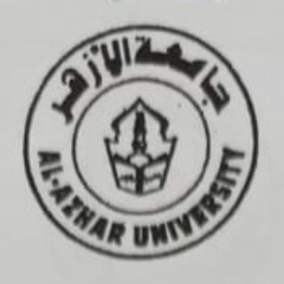 بوابة الدعم الفني للطلاب الوافدين بجامعة الأزهر
