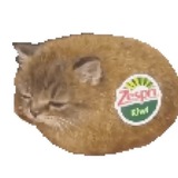 Мокрая пятка