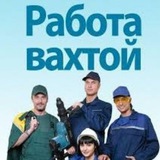 Логотип Вахта открытые вакансии