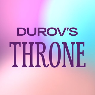 Telegram profile photo for Durov’s Throne