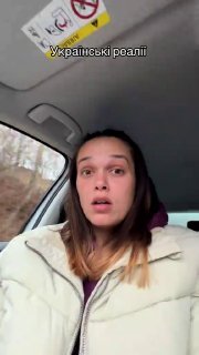 הרשת הציגה מחסומים בטרנסקרפטיה. הילדה מספרת שהמכוניות נבדקות על ידי המשטרה, TCC, משמר הגבול והמשמר הלאומי.