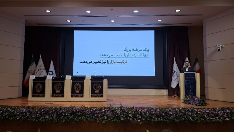 SenaNews سنانیوز: 🎙 مدیرعامل شرکت گروه توسعه مالی مهر آیندگان، در جلسه معارفه شرکت گروه پتروشیمی تابان‌فردا:🔸 ورود شرکت‌های بزرگ به بورس، 