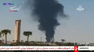 🎦 alone, like Saudi Arabia against Yemen