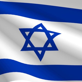 Логотип תל אביב 24 ישראל עבודה 🇮🇱 ТЕЛЬ-АВИВ 24 ИЗРАИЛЬ 🇮🇱 ISRAEL TOUR JOB RENT 🇮🇱 РАБОТА ВАКАНСИИ УЛЬПАН ИВРИТ ТУРИЗМ АРЕНДА 🇮🇱