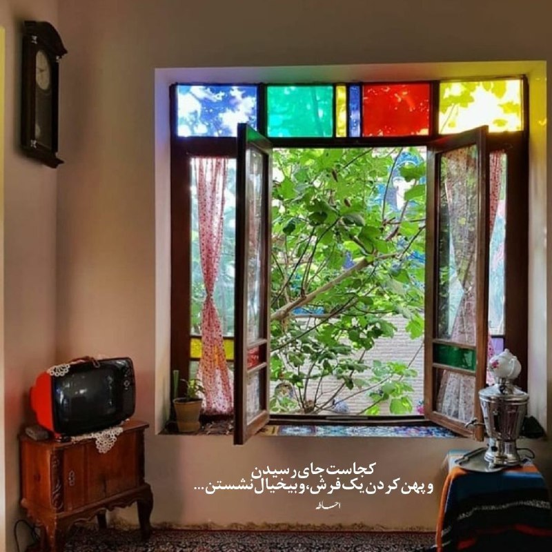 Profile Special: رسانه پست