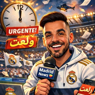 Telegram profile photo for حسن سنان - hassan sannan