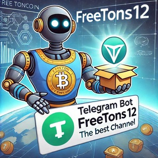Free TONs