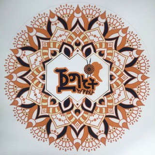 Opportunities for All 👩🏽👨🏽‍🦱 Telegram Group Link