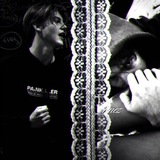 рест |онез