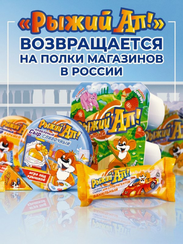 А тут есть дети девяностых и нулевых?