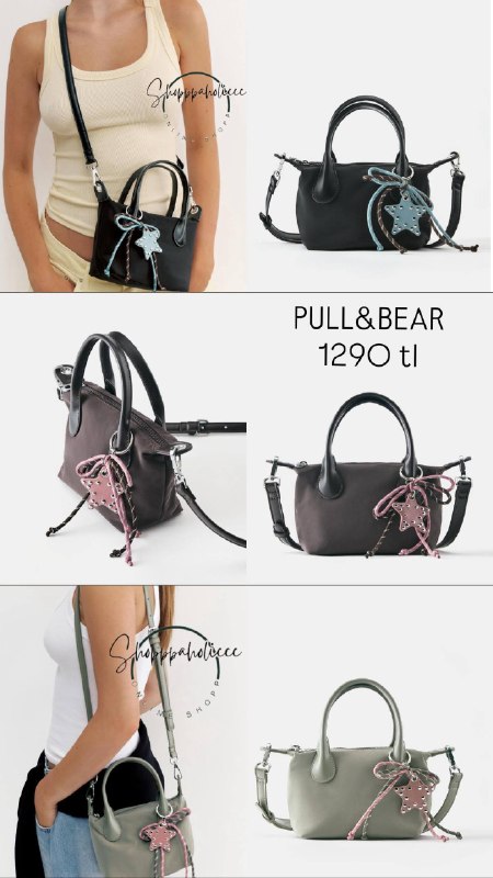 Shoppaholicc: این کیف به شدت پر طرفدار PULL&BEAR در سه رنگ شارژ شد