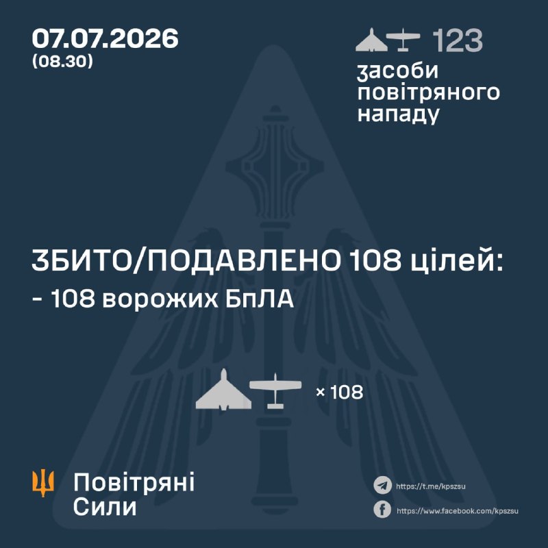 ❗️Kaluga region governor Vladislav Shapsha confirmed a fire at an industrial facility in Dzerzhinsky district following a drone attack.