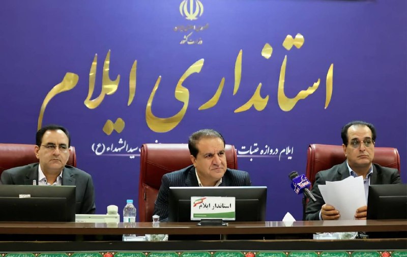 تابناک ایلام |TABNAK: 🔺استاندار ایلام مطرح کرد:🔹برنامه ریزی برای احداث ۴ هزار هکتار نخلستان مجول و توسعه باغات پربازده در ایلامگروه استان‌ها -