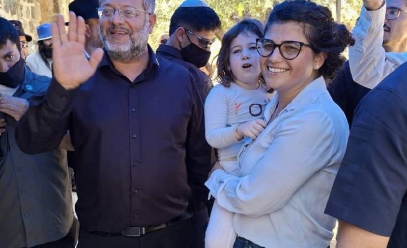 רשת חדשות ירושלים