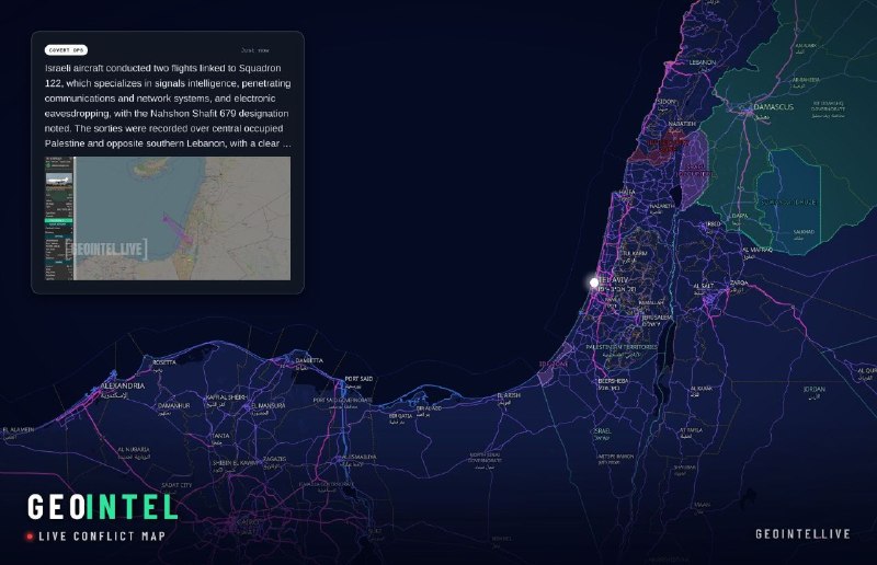 מטוסים ישראלים ביצעו שתי טיסות הקשורות לטייסת 122, המתמחה במודיעין אותות, מערכות תקשורת ורשתות פריצה והאזנו…