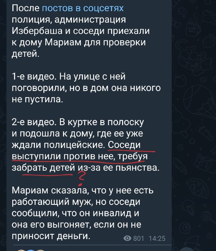 Друзья мои, давайте будем чуть благоразумнее, и самое главное, честнее! Хотя-бы с самими собой... фото