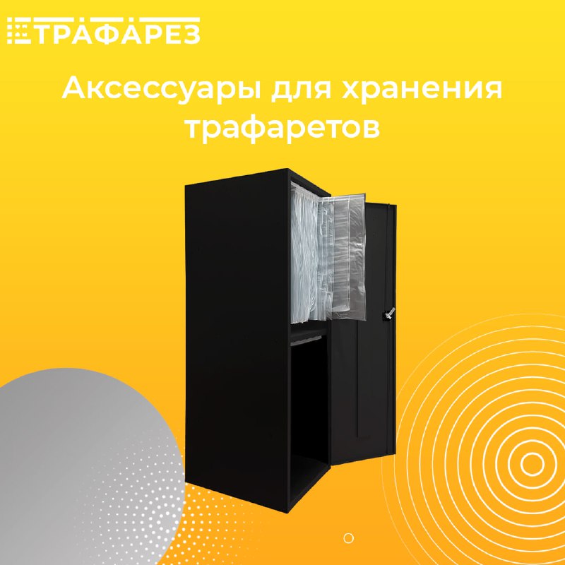 Коллеги  на сайте trafarez.ru вы можете заказать не только трафареты для SMT-монтажа  н...