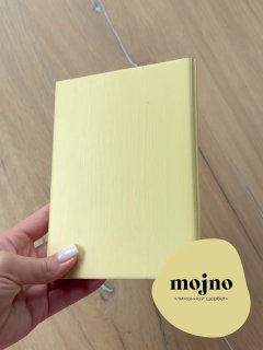 Новая партия красок MOJNO готова! В этот раз вышло 9 цветов, Сафари пока на доработке. На данный момент все новые оттенки можно приобрести на тык т... - изображение 1 - оттенки, пока, будет