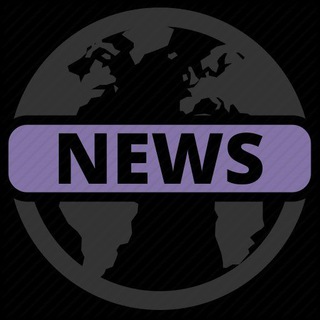 Вокруг происходящее Telegram Group Link