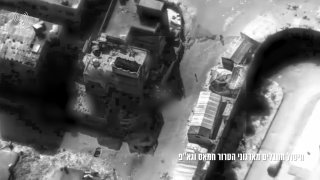 דובר צה"ל: