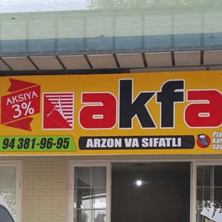 Akfa baliqchi 94 381 96 95 ,xammadan tezroq