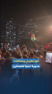 רשת חדשות ירושלים