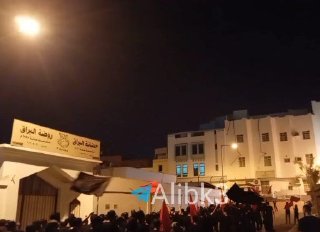 בחריין: מל"טים בהלוויה סמלית למנהיג המהפכה שנהרג